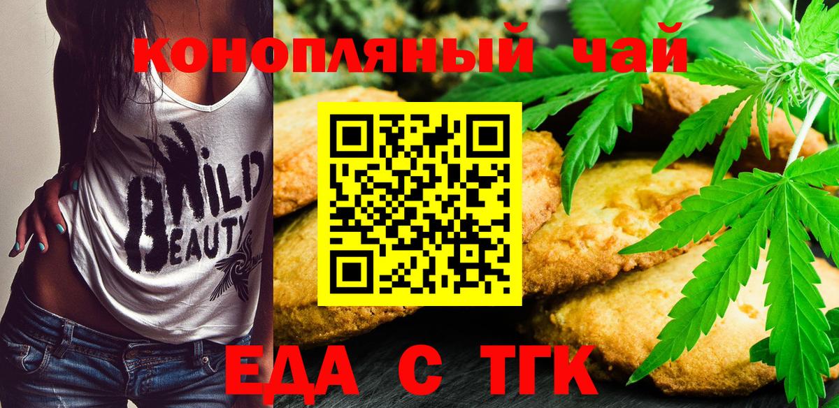 Амфетамин Лянтор
