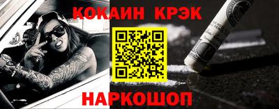 хмурый Ирбит