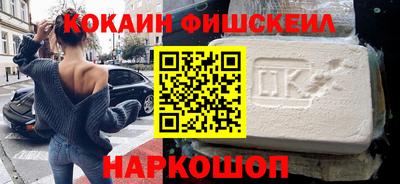 хмурый Ирбит