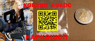 хмурый Ирбит