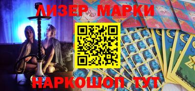 хмурый Ирбит