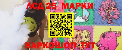 хмурый Ирбит