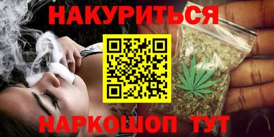 прущий лед Изобильный
