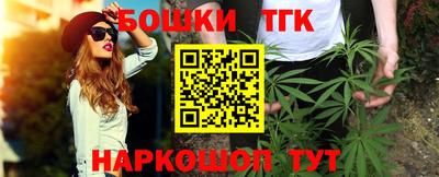 прущий лед Изобильный