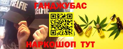 хмурый Ирбит