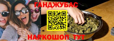 прущий лед Изобильный