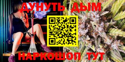 прущий лед Изобильный