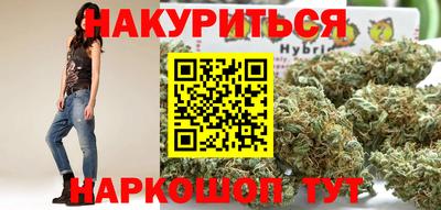 прущий лед Изобильный