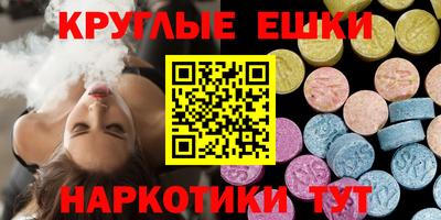 хмурый Ирбит