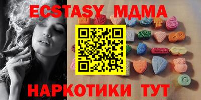 хмурый Ирбит