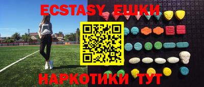 хмурый Ирбит