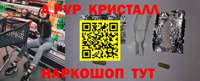 хмурый Ирбит