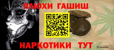 хмурый Ирбит
