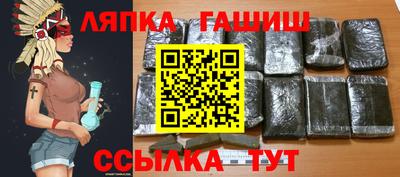 хмурый Ирбит