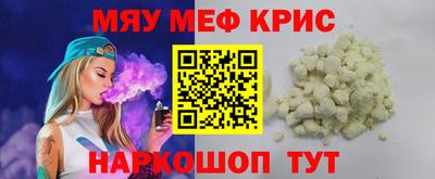 хмурый Ирбит